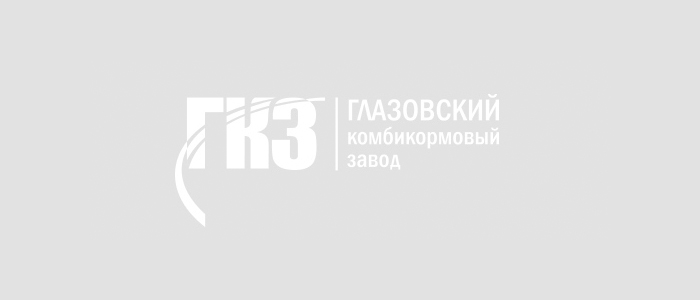 Сопровождение клиентов - одна из основных задач работы ГКЗ