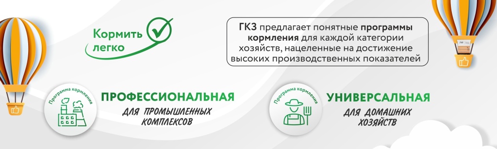 хит продаж сайт.jpg хит продаж сайт.jpg