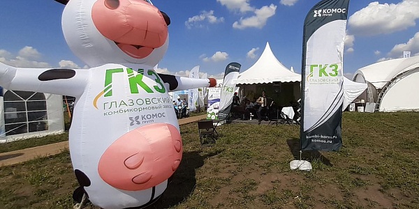 Глазовский комбикормовый завод принял участие во «Всероссийском дне поля - 2023»
