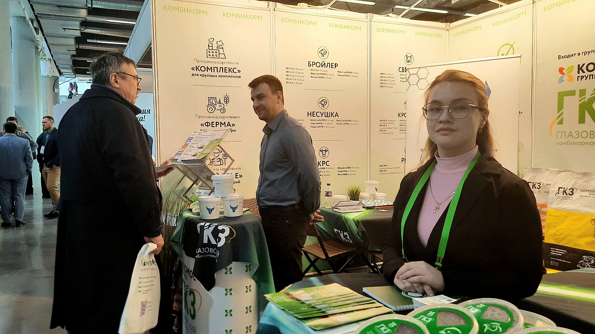 34-я международная выставка “АгроКомплекс 2024” успешно завершилась!