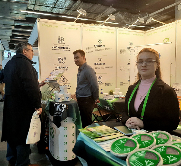 34-я международная выставка “АгроКомплекс 2024” успешно завершилась!