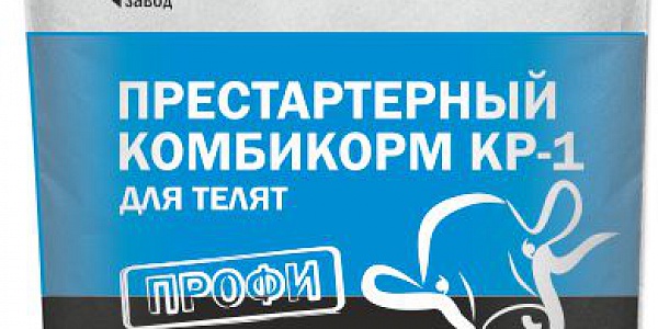 Как увеличить среднесуточный привес теленка с раннего возраста?