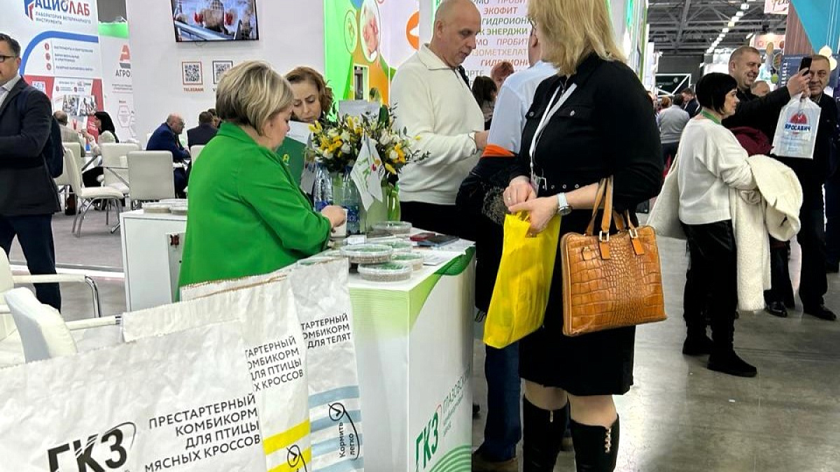 Выставка Агрос-2024 торжественно открылась!