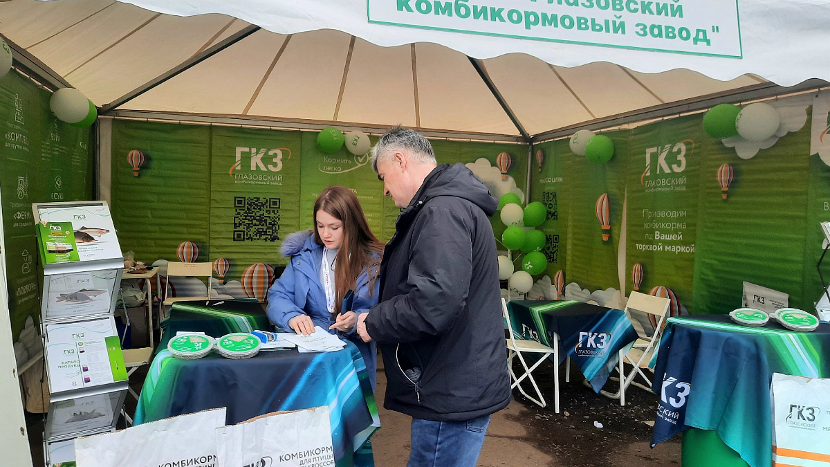 Завершилась выставка «АгроВятка 2024»