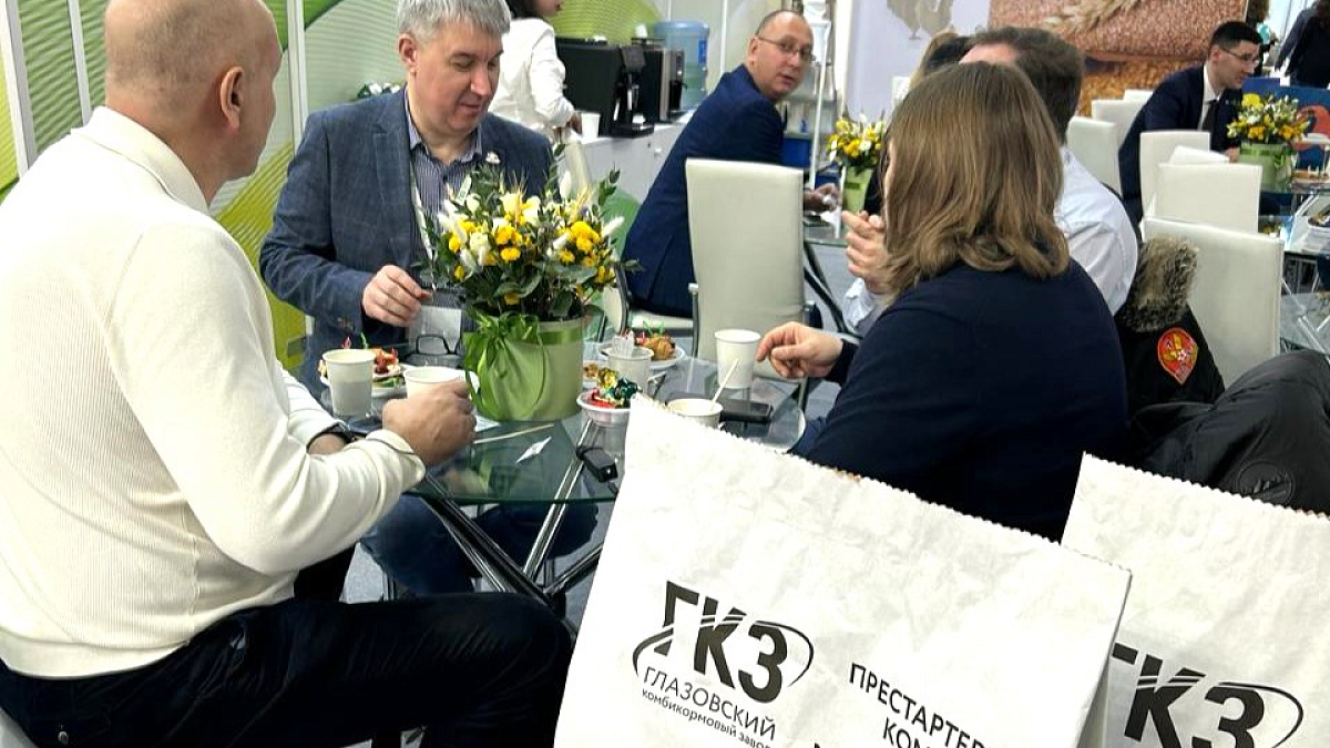 Выставка Агрос-2024 торжественно открылась!