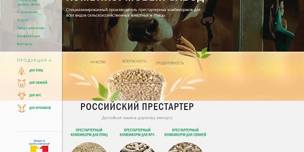 Новый сайт ГКЗ работает с каждым посетителем индивидуально!