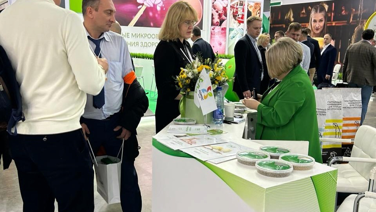 Выставка Агрос-2024 торжественно открылась!