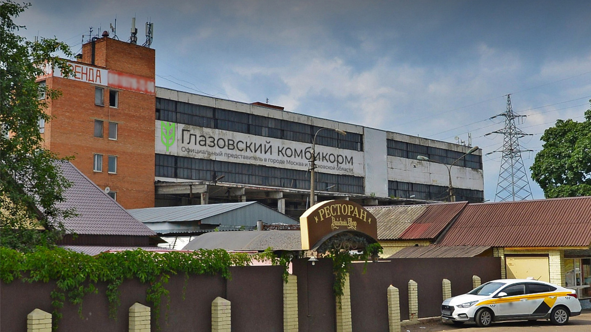 ГДЕ КУПИТЬ КОМБИКОРМА В МОСКВЕ И МОСКОВСКОЙ ОБЛАСТИ?