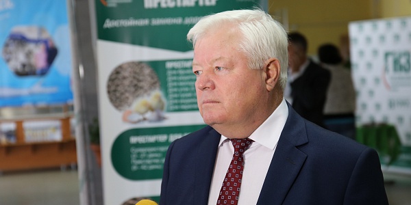 ГКЗ провел конференцию, посвященную развитию молочного животноводства