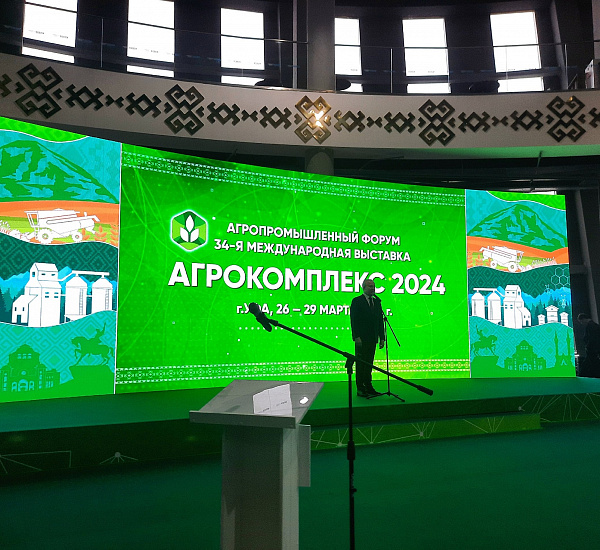 34-я международная выставка “АгроКомплекс 2024” успешно завершилась!