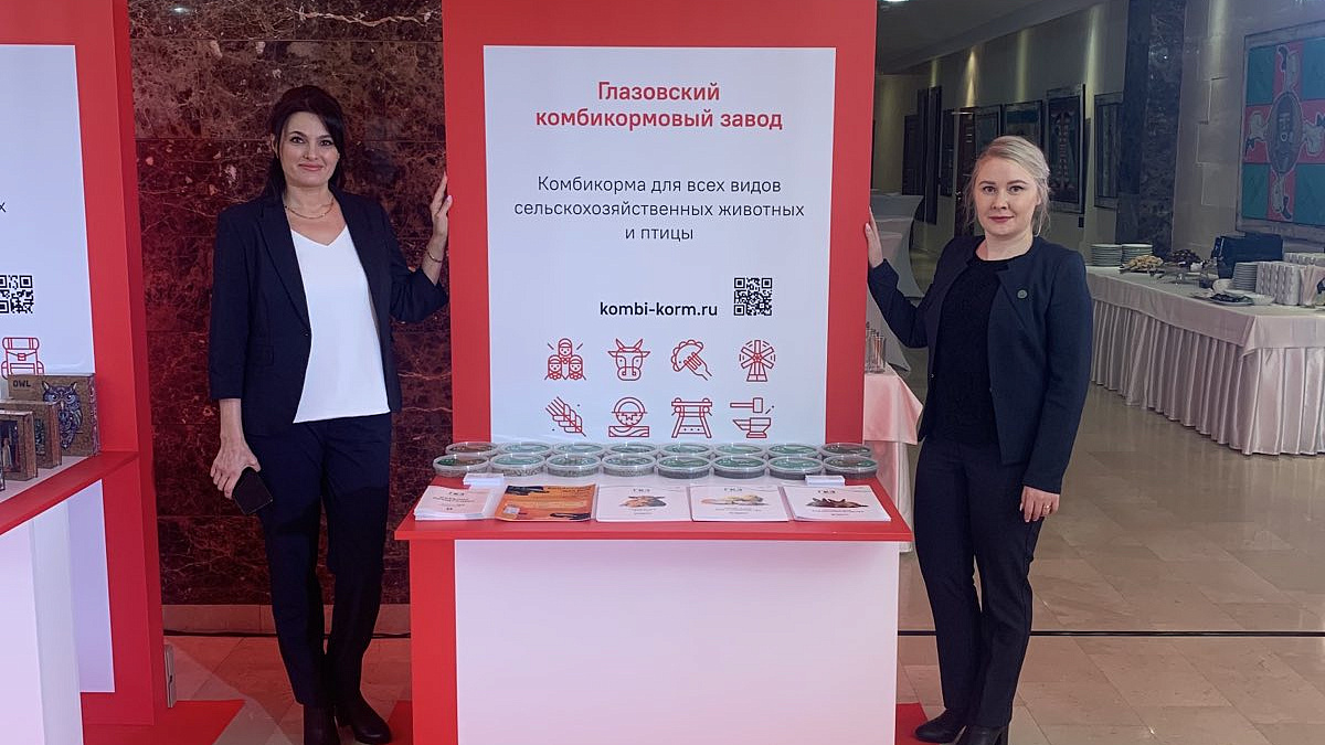ГКЗ В БЕЛАРУСИ