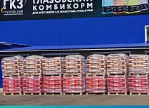 Глазовский комбикормовый завод — ваш надёжный партнёр в мире качественных комбикормов для животных.