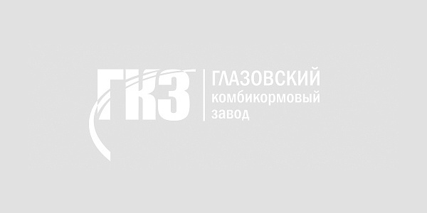 Спасибо клиентам и партнерам за продуктивную работу!