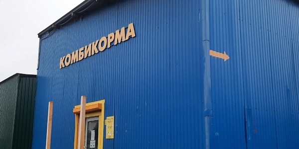 Команда Глазовского комбикормового завода посетила розничные точки продаж в Башкирии и Татарстане