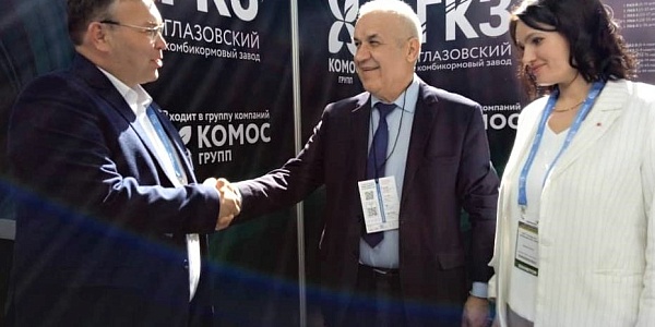ГКЗ покоряет Узбекистан!