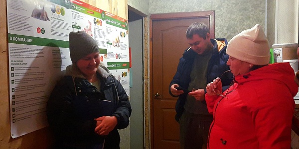 Делегация Глазовского комбикормового завода посетила Пермский край и провела ряд консультаций в личных подсобных и крестьянско-фермерских хозяйствах.