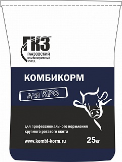 Купить комбикорм КК-60 для КРС оптом для промышленных комплексов, цены, доставка по РФ