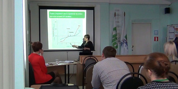 День открытых дверей